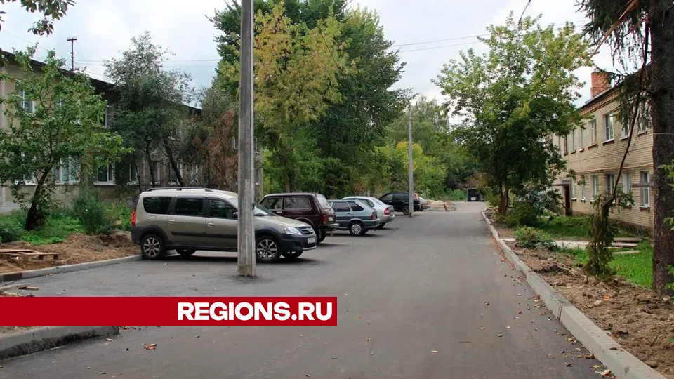 Фото: REGIONS/Василий Тремасов