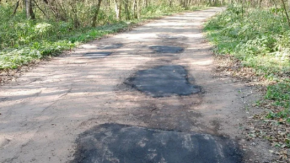 Фото: Волоколамское РУАД