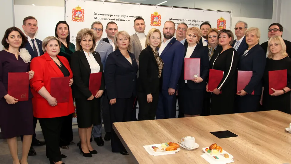 Фото: ГСГУ&nbsp; &nbsp; &nbsp; &nbsp; &nbsp;