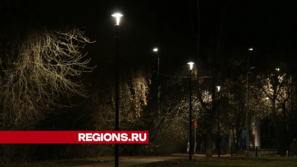 Фото: REGIONS/Евгений Мазепов