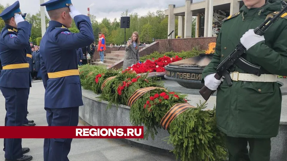 Фото: REGIONS/Валерия Исаева