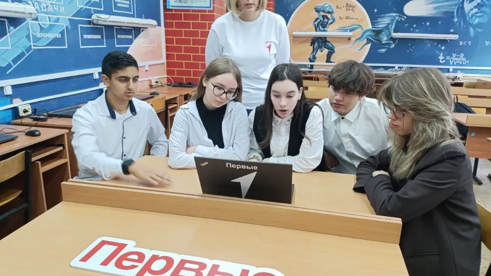 Фото: «Движение Первых» м.о. Серебряные Пруды