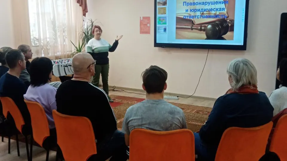 Фото: Министерство социального развития Московской области