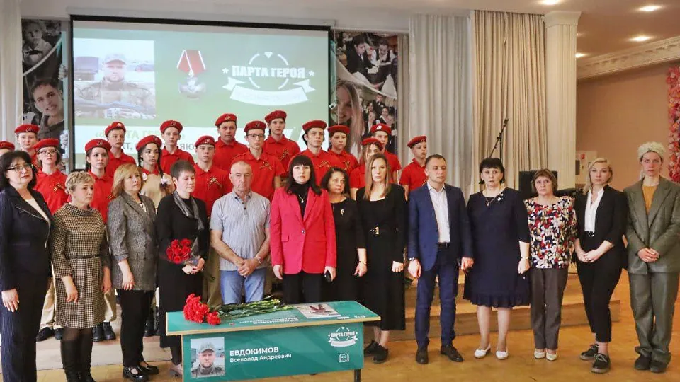 Фото: пресс-служба администрации г. о. Серпухов