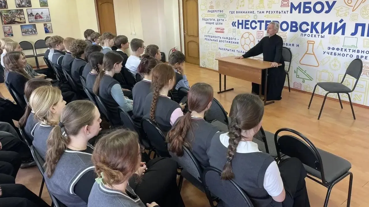 Картинка