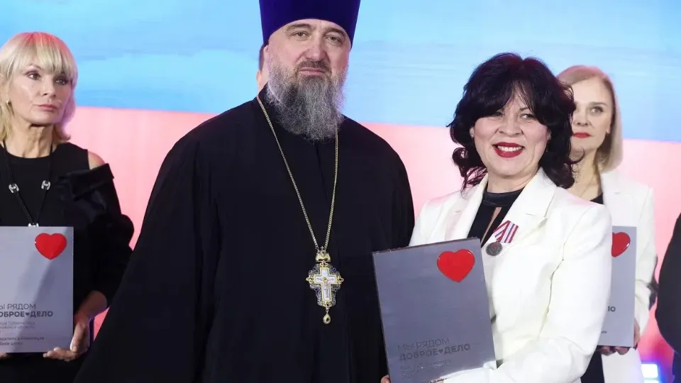 Фото: пресс-служба губернатора и правительства Московской области