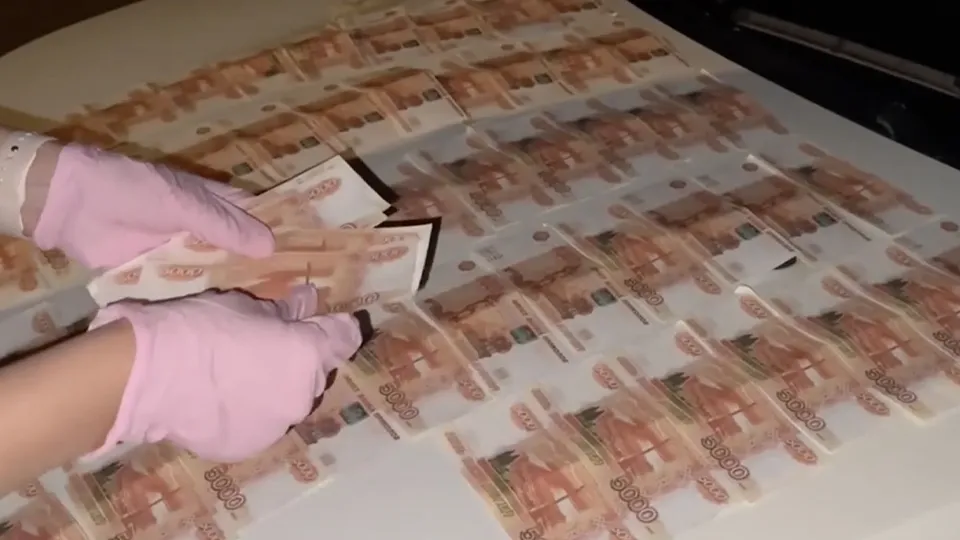 Фото: МВД РФ