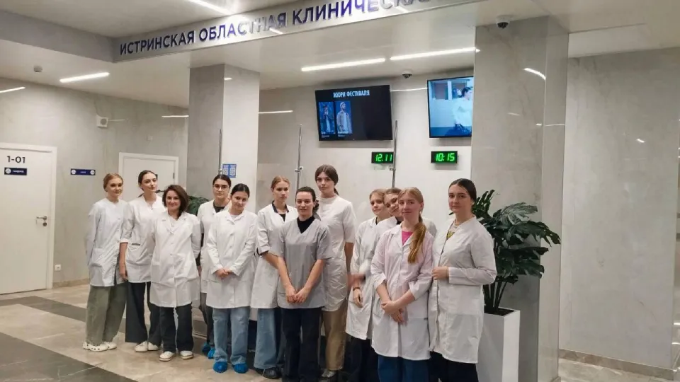 Фото: ИКБ