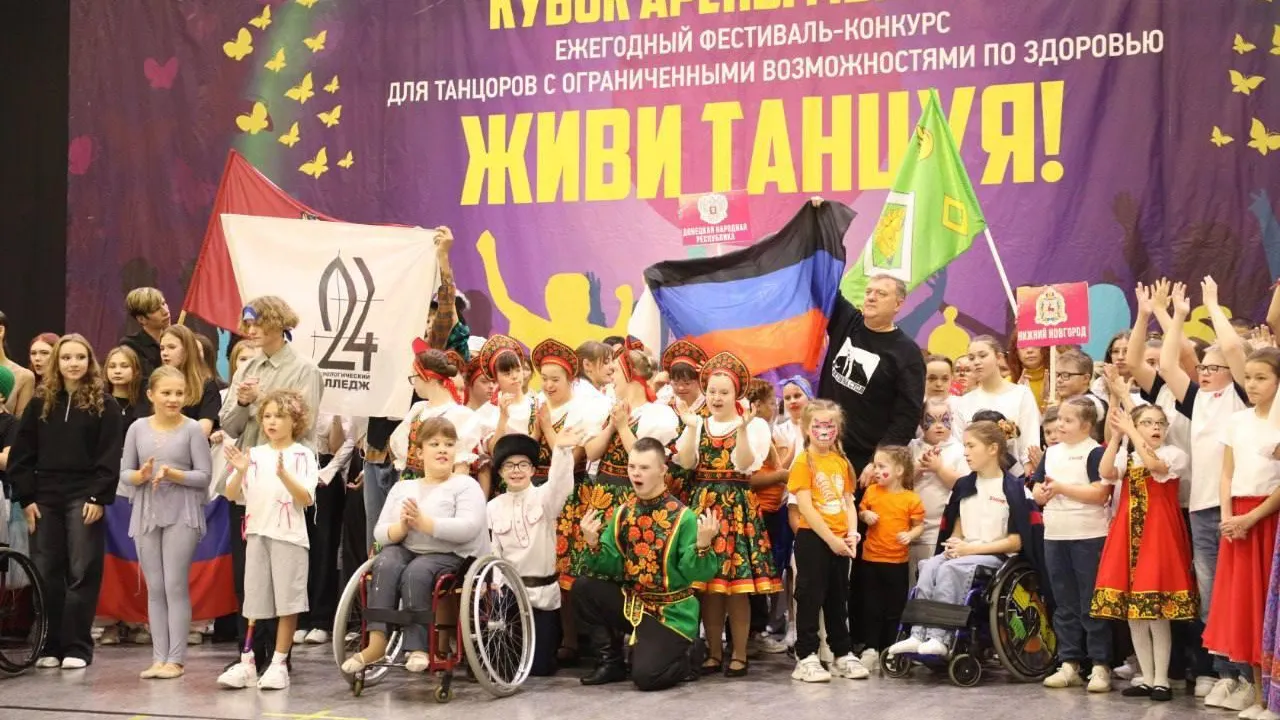 Пресс-служба администрации городского округа Мытищи