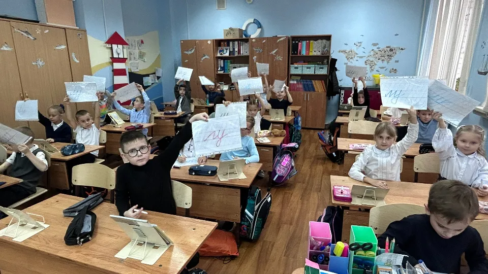 Картинка