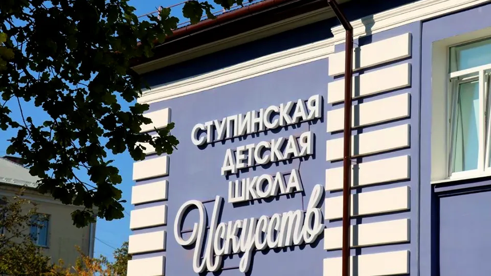 Картинка