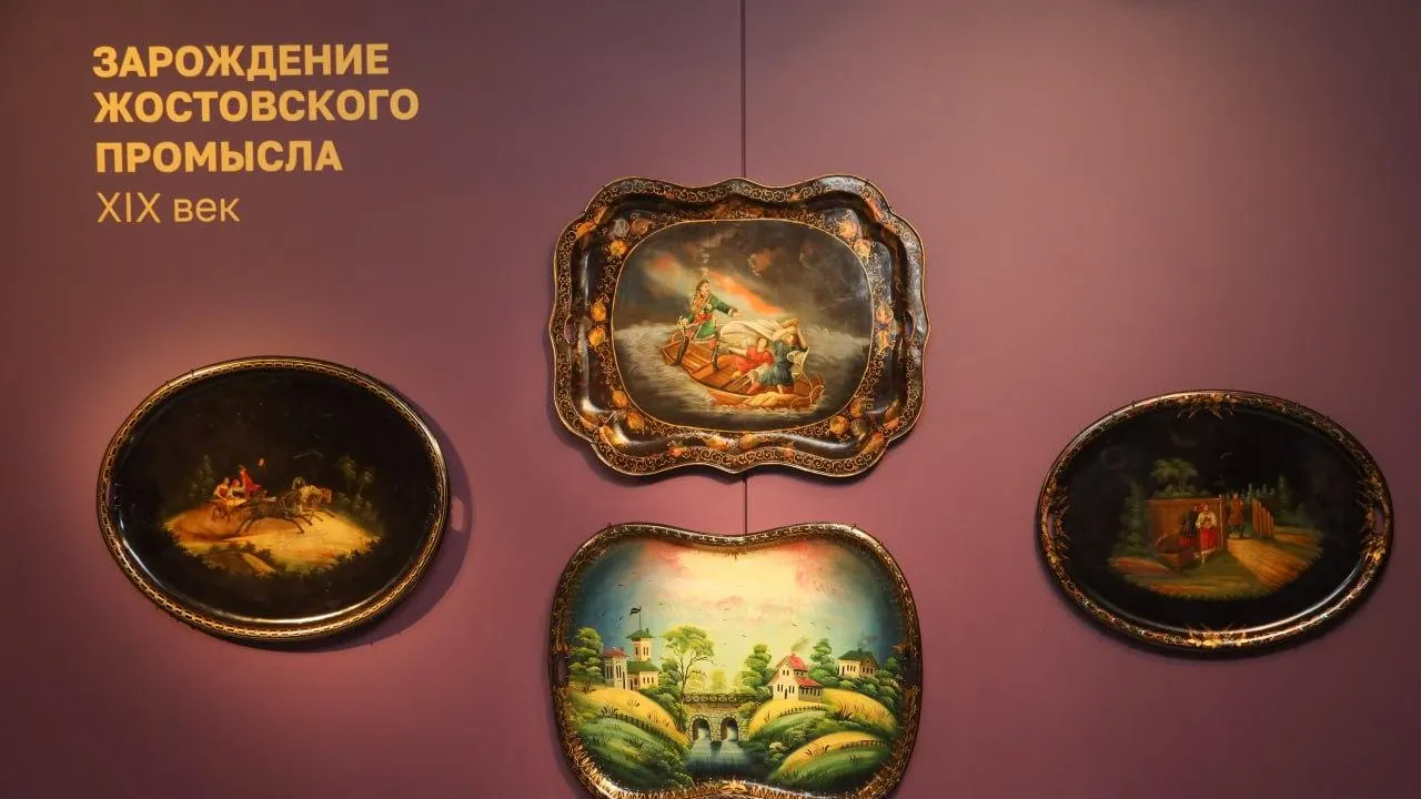 Фото: пресс-служба администрации г.о. Сергиев Посад