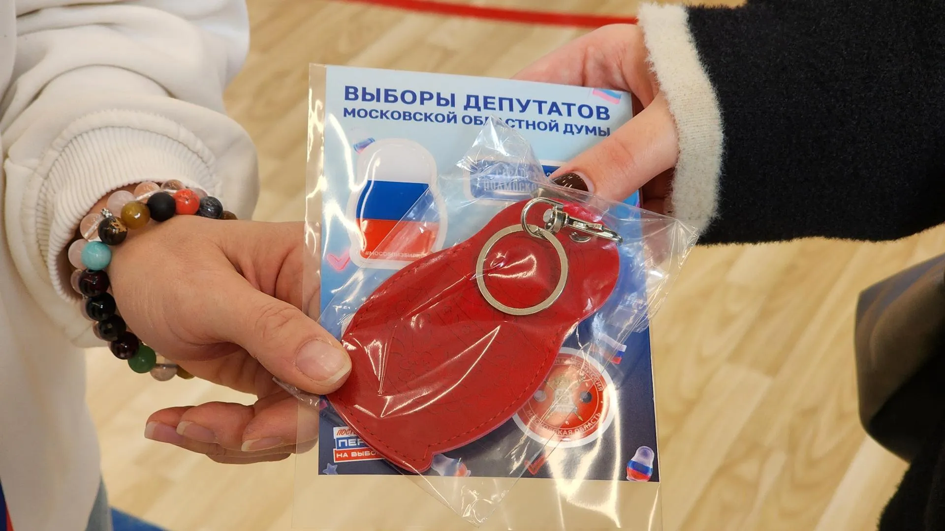 Картинка