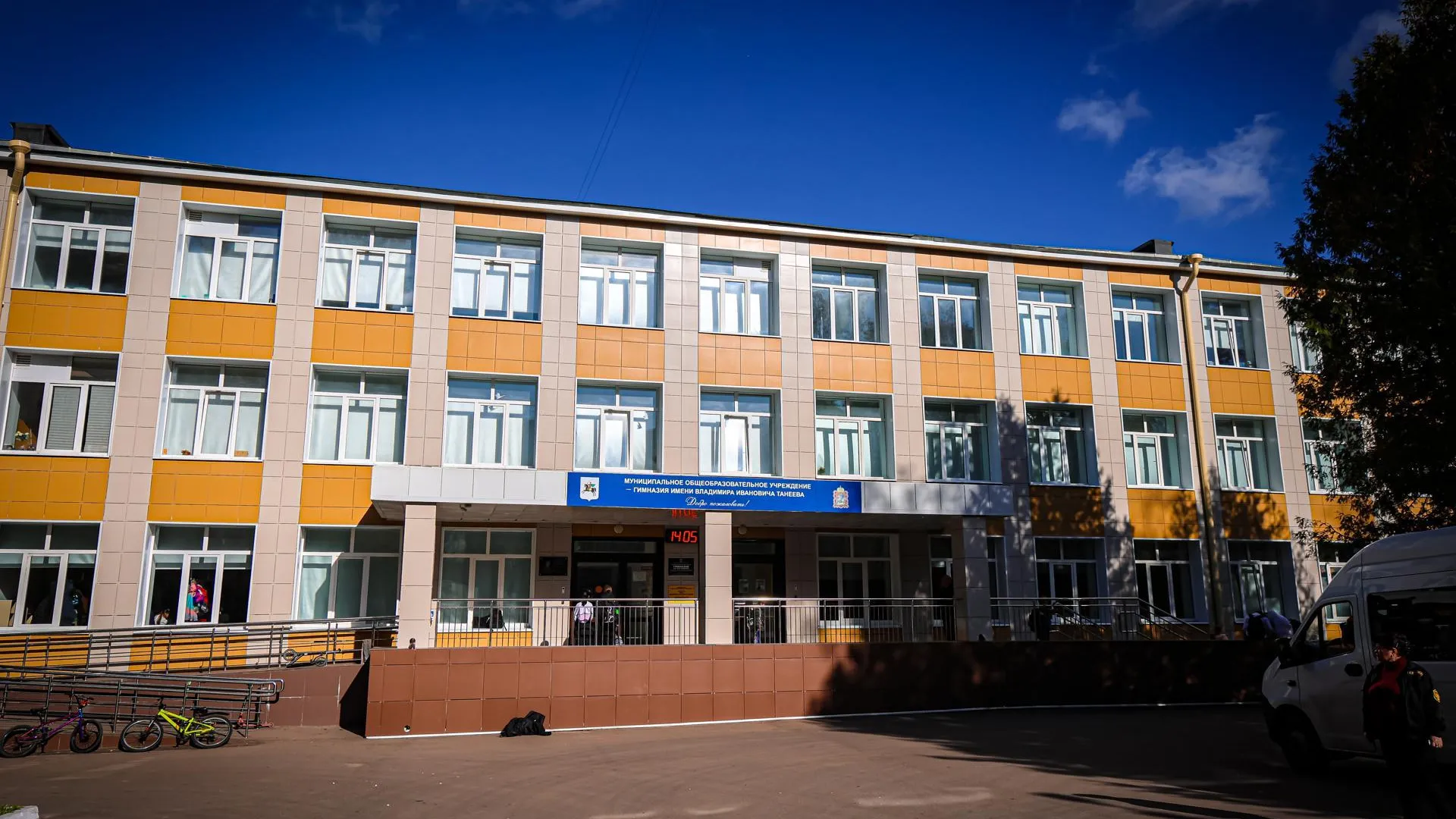 Картинка