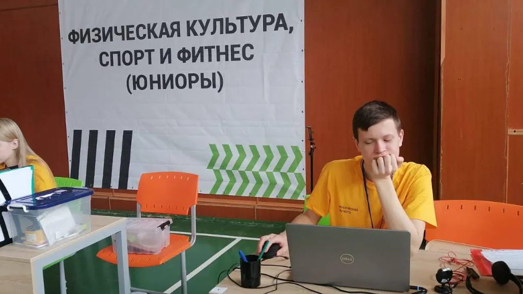 Фото: Министерство образования Московской области