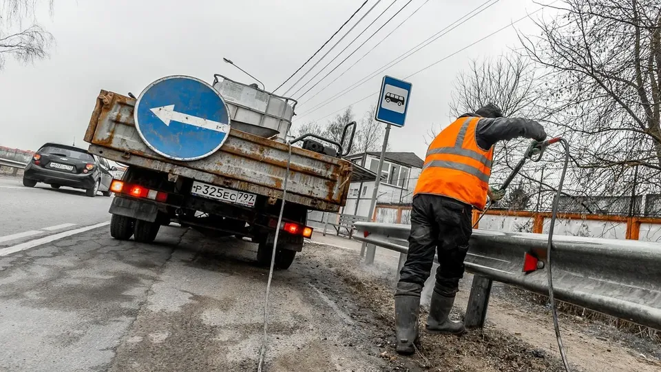 Фото: Министерство транспорта и дорожной инфраструктуры Московской области