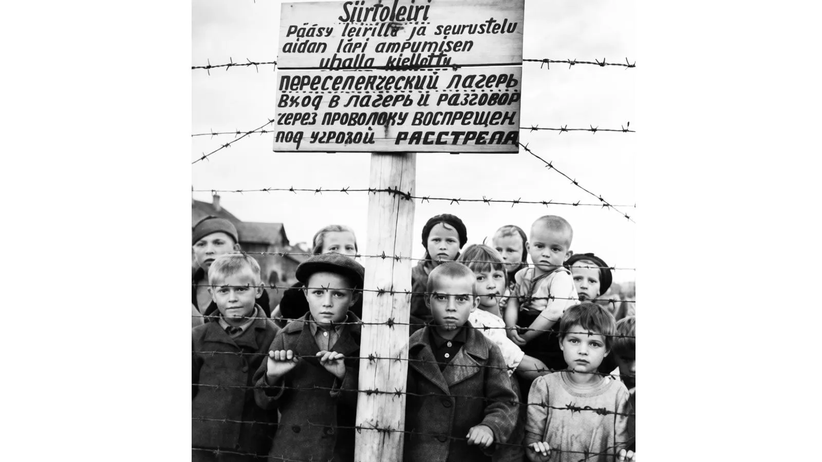 Дети-узники концлагеря в Петрозаводске, 1944 год. Галина Санько