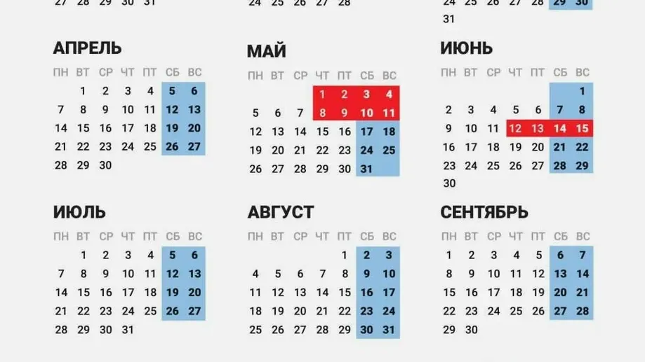 Фото:&nbsp;vk.com/ Подслушано Электрогорск