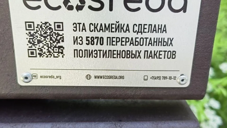 Фото: ГБУЗ Московской области «‎Наро-Фоминская больница»‎&nbsp;