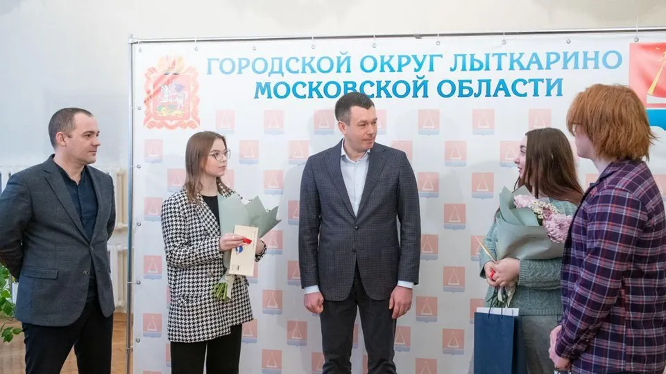 Фото: пресс-служба администрации г.о. Лыткарино&nbsp;