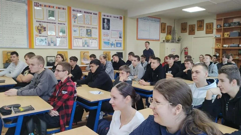 Фото: Министерство образования Московской области