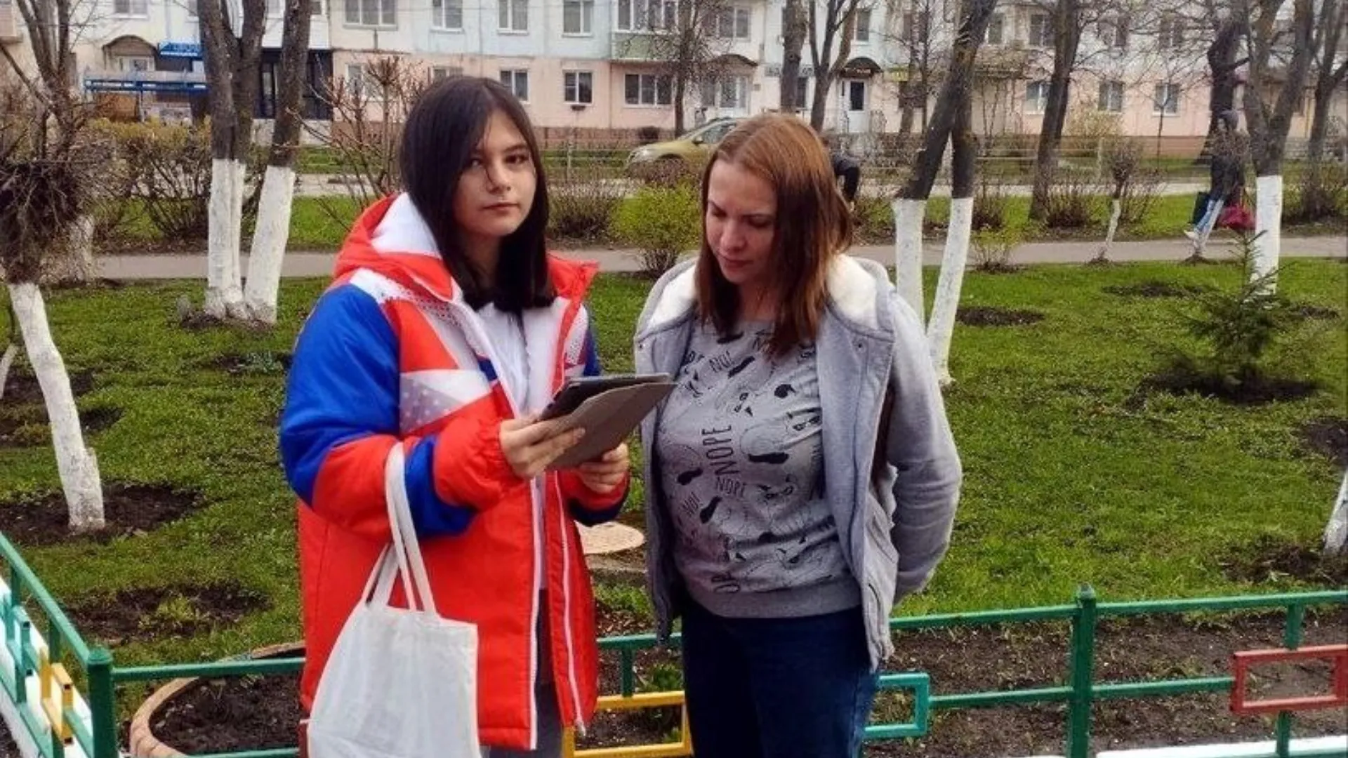 Фото: «Волонтеры Подмосковья»