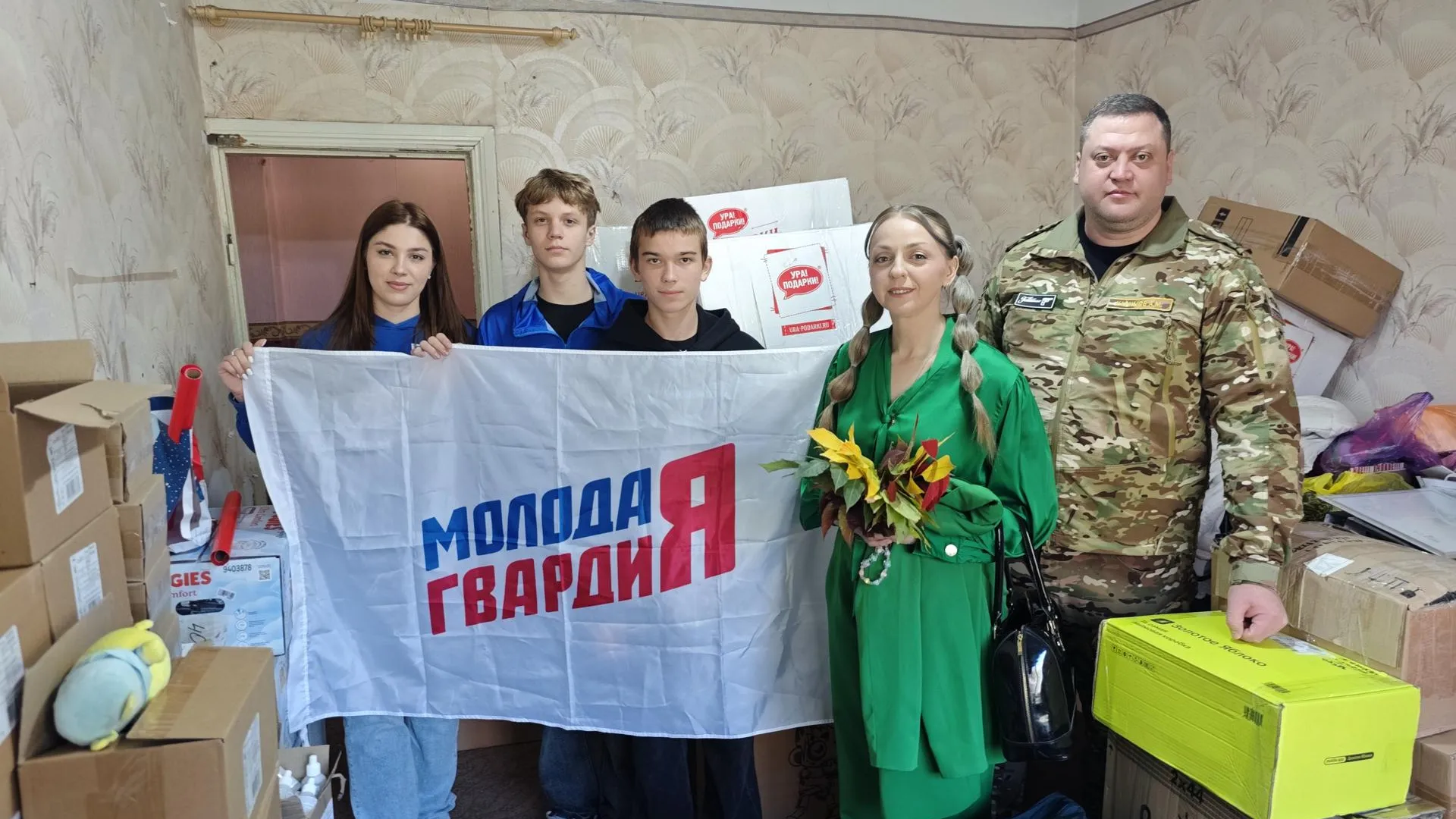 Картинка