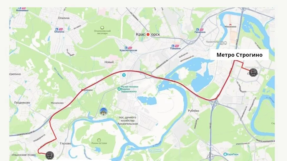Фото: Минтранс Московской области