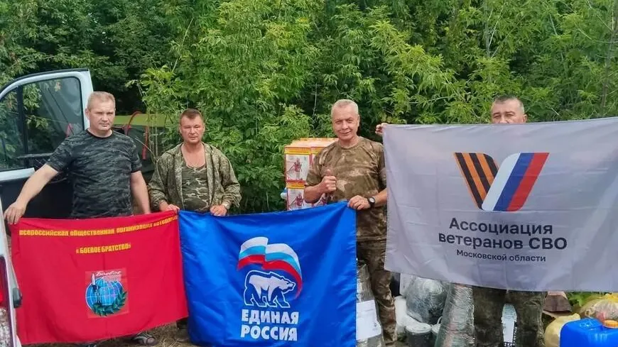 Картинка