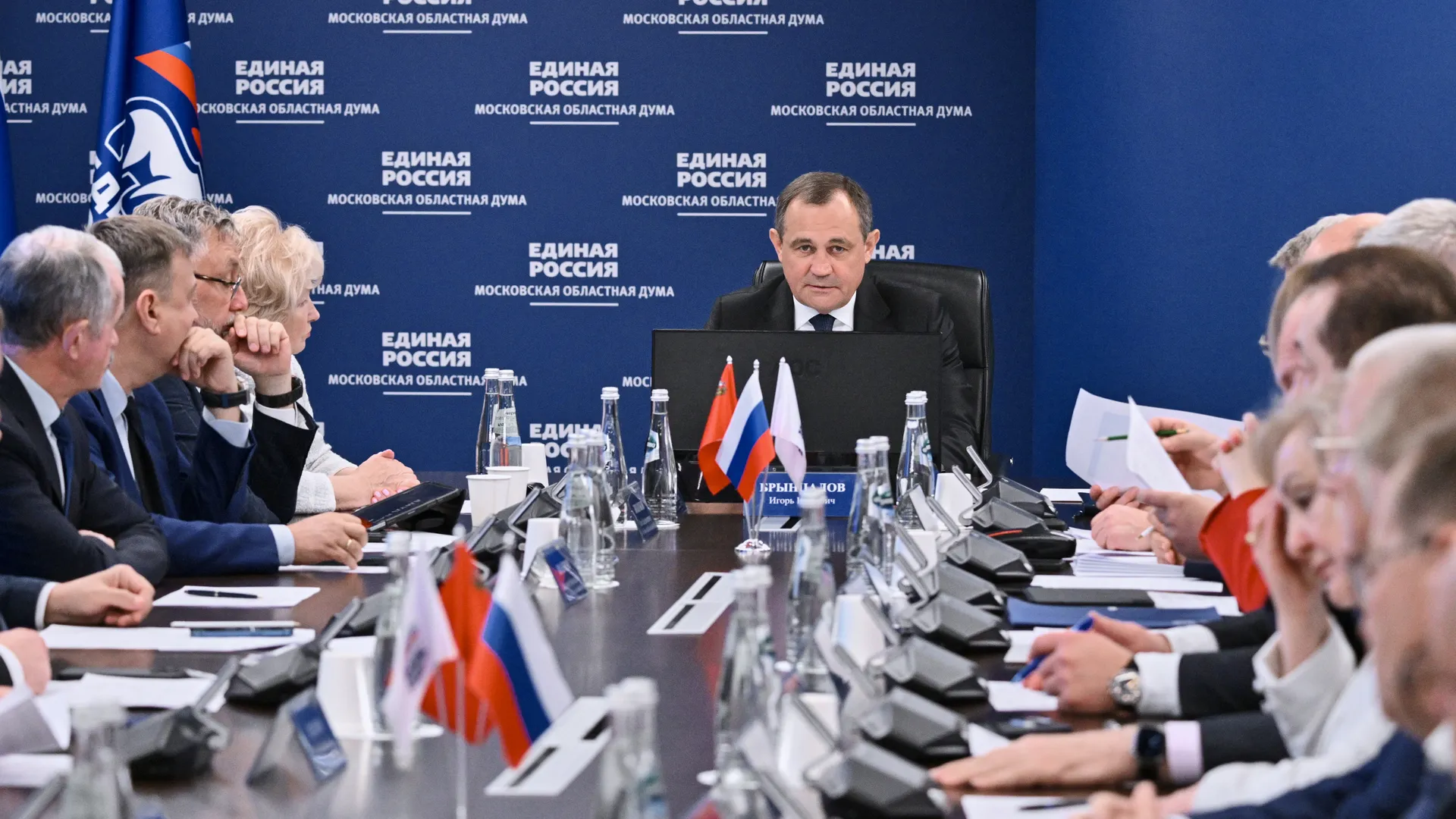 Фото: пресс-служба Московского областного регионального отделения партии «Единая Россия»