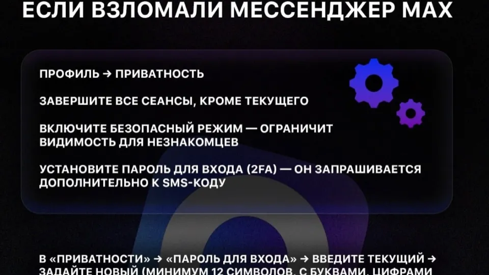 Фото: пресс-служба ГУ МВД России по Московской области, ОМВД России «Зарайский»&nbsp;