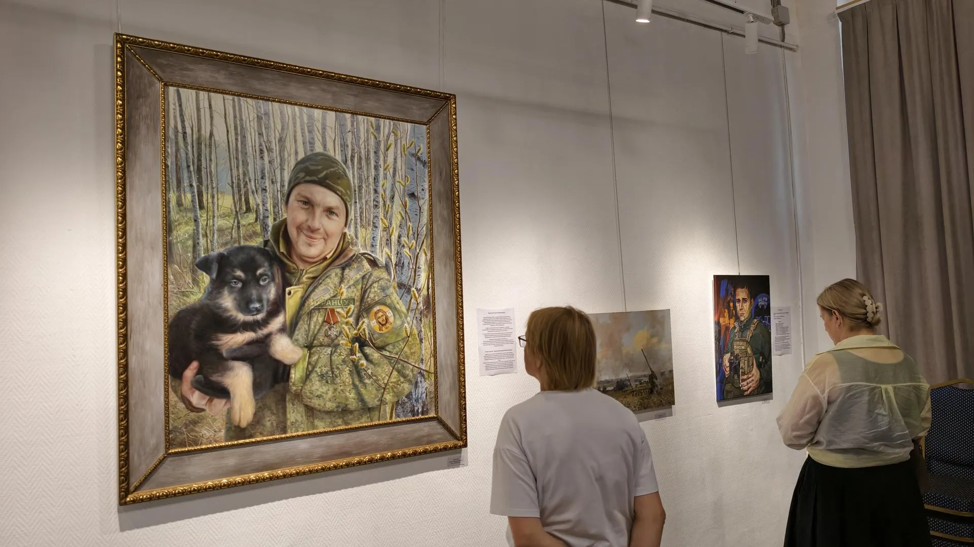 Картинка