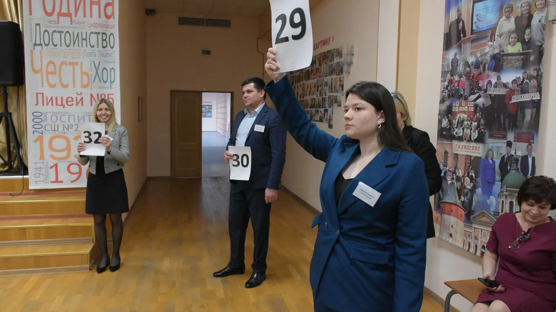 Фото: Евгений Мазепов.