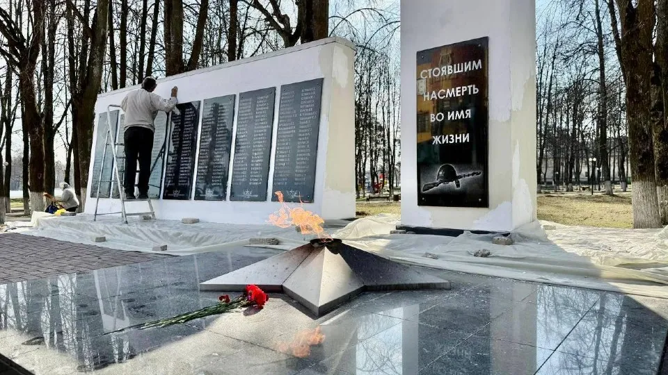 Фото: Системный оператор