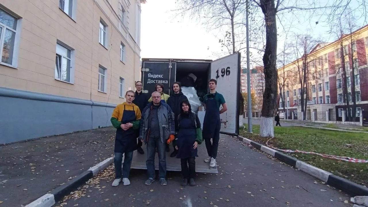 Картинка
