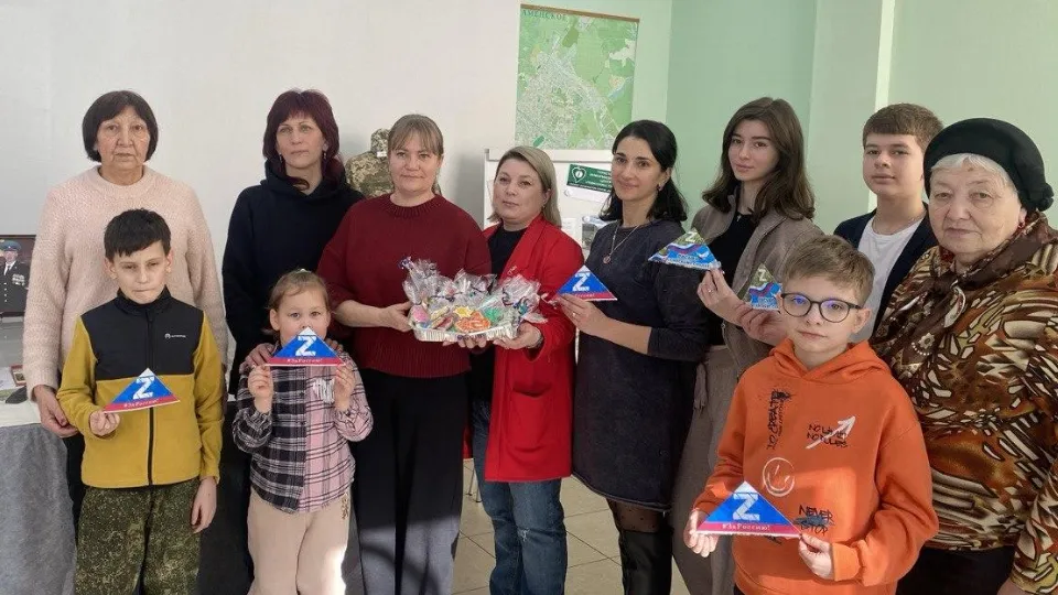 Фото: ТИЦ «Раменское»