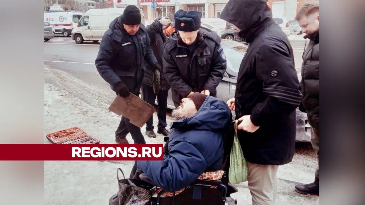 Источник: ГКУ МО «Мособлпожспас»
