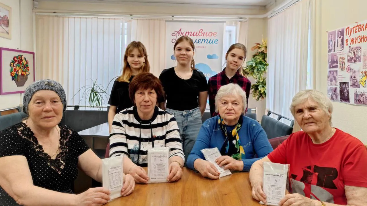 Фото: ТГ-канал проекта «Активное долголетие»