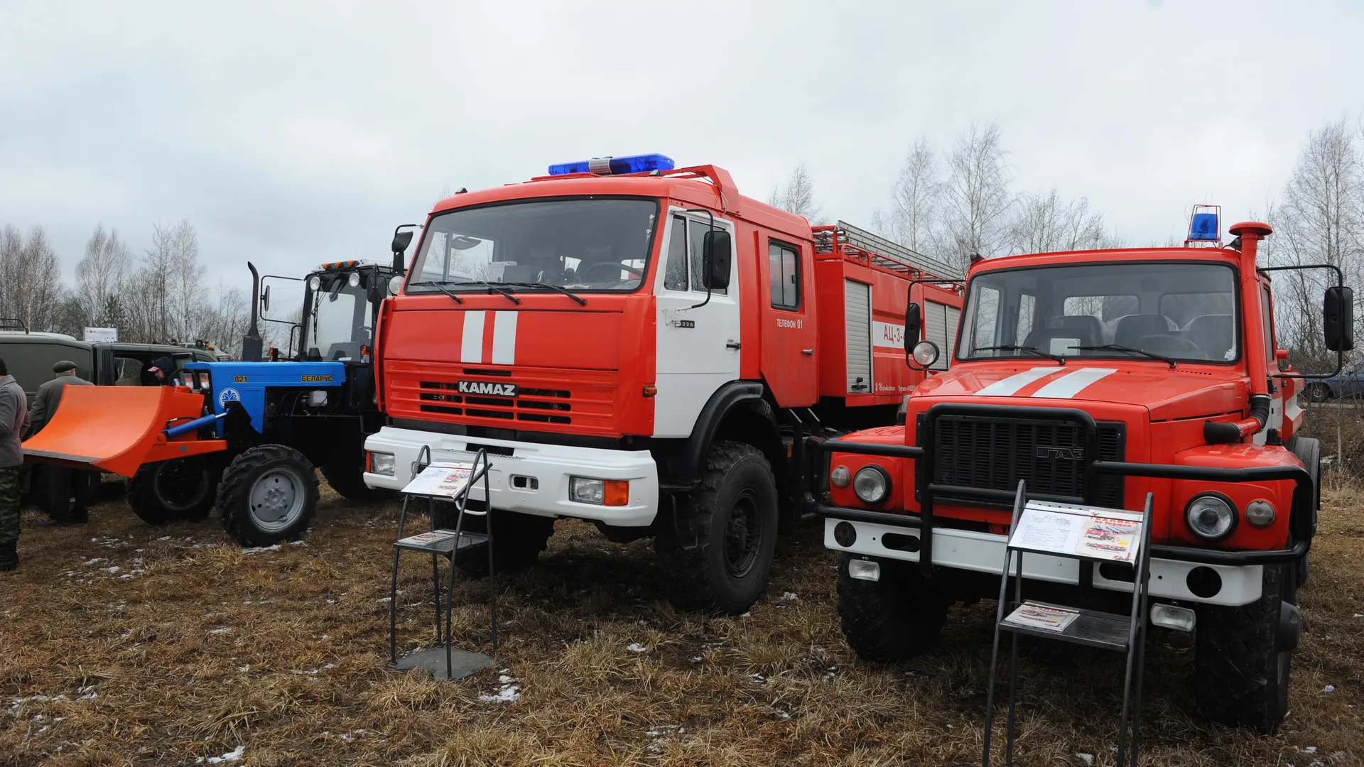 Межрегиональные учения по тушению лесных пожаров в Тверской области