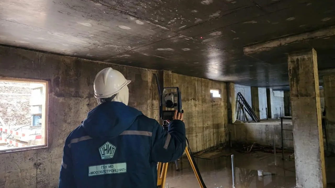 Фото: Главгосстройнадзор Московской области