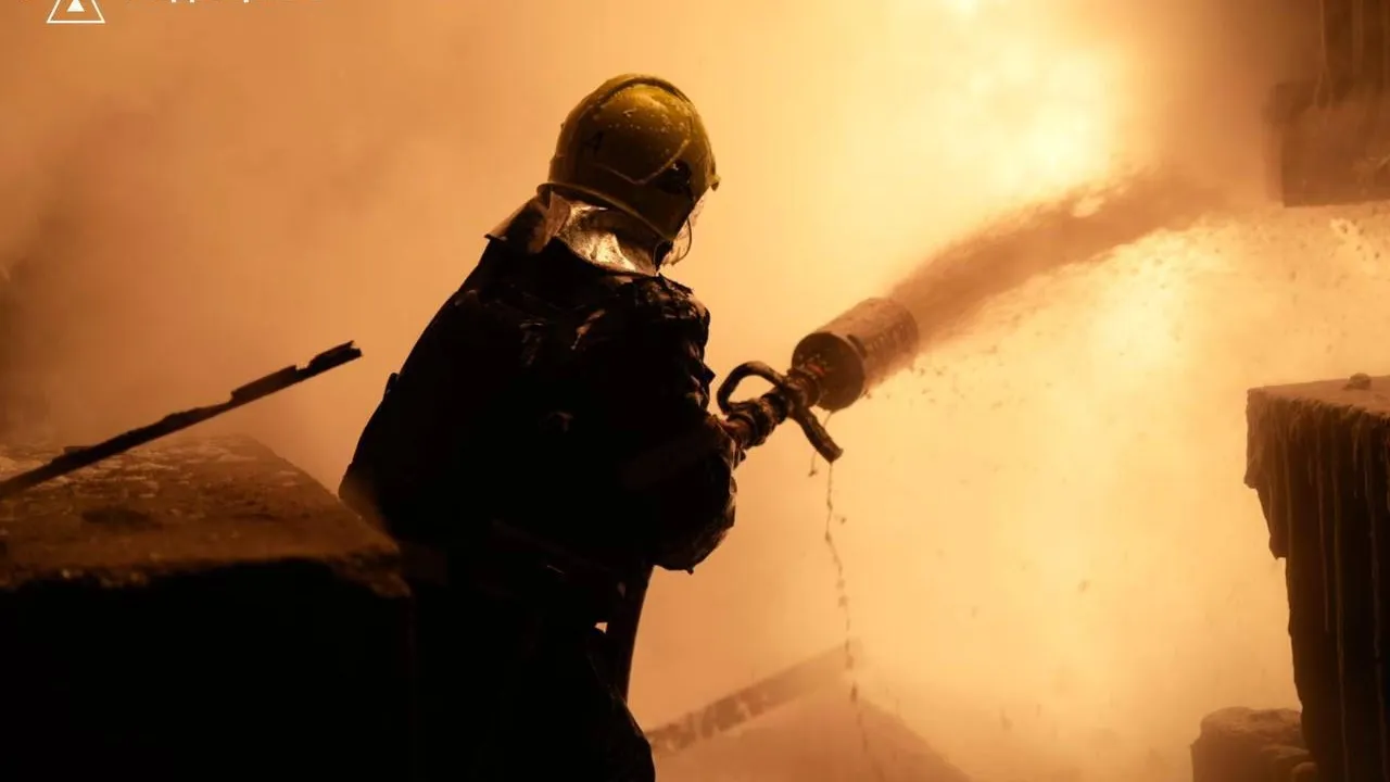 Ukraine Ministry of Emergency Situations