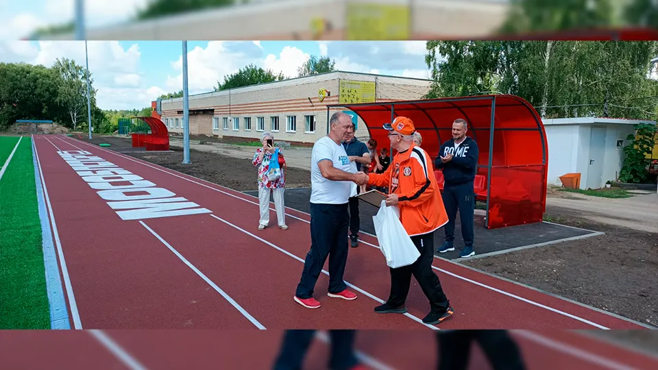 Фото: Сергей Слепов