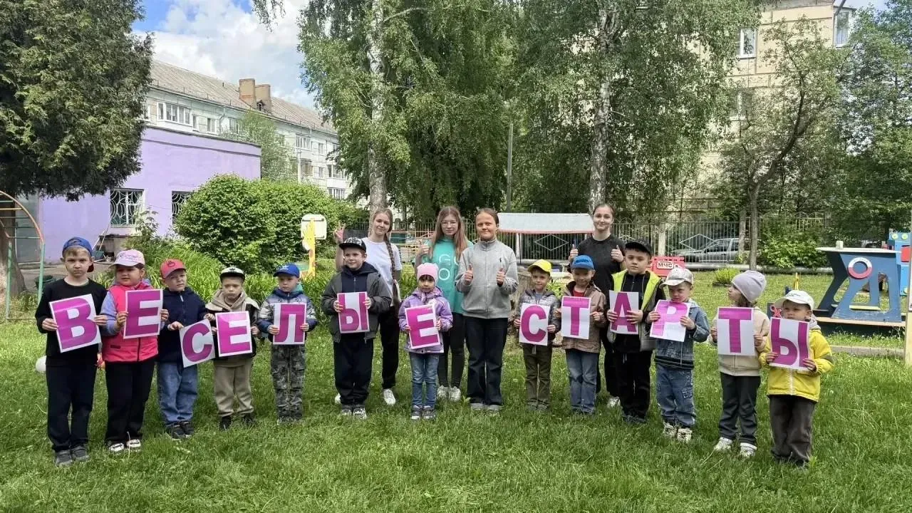 Картинка