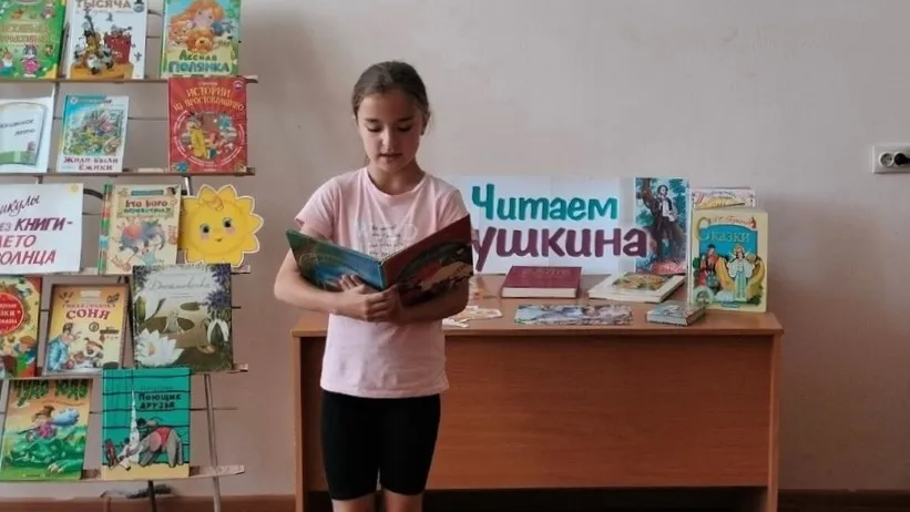 Картинка
