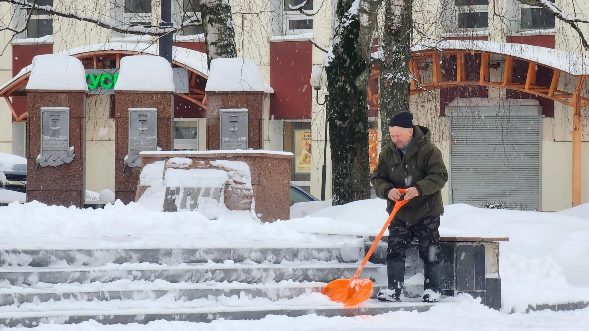 Картинка