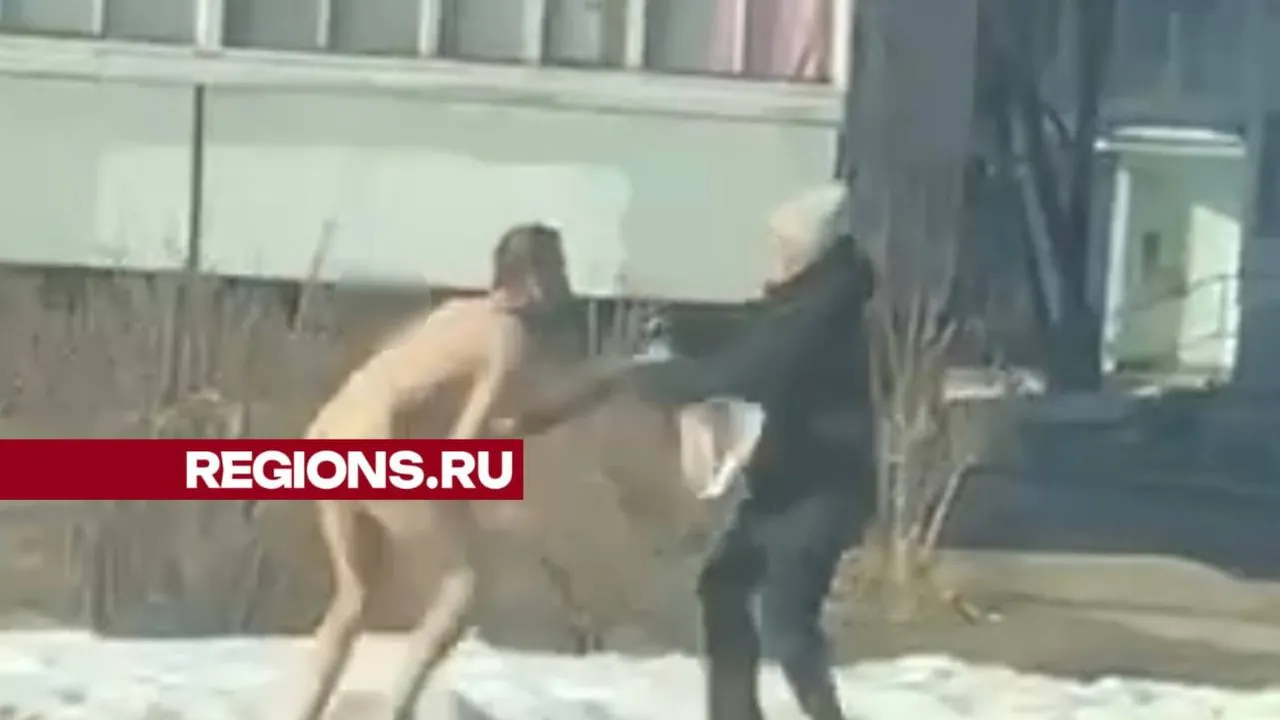 Фото: скриншот из видео