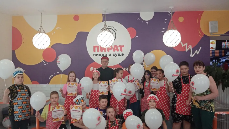 Фото: Министерство образования МО