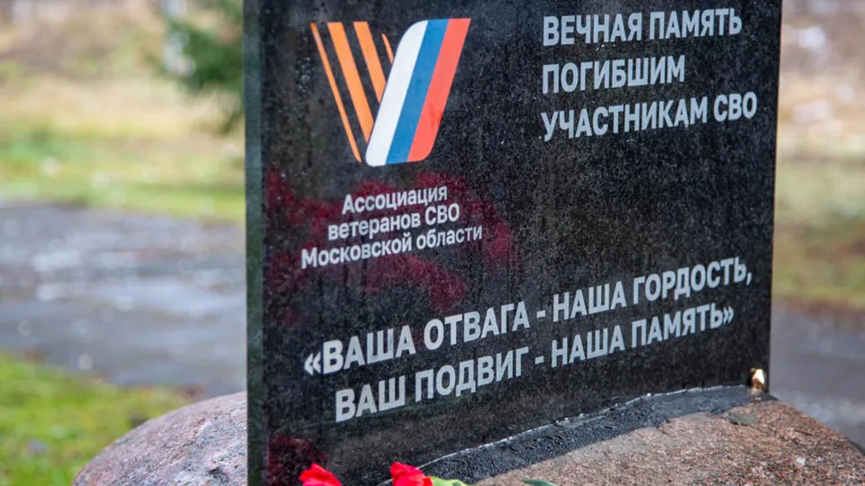 Фото: пресс-служба администрации ЗАТО Звездный городок