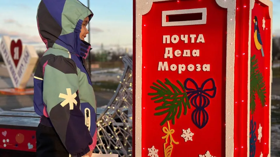 Фото: парк культуры и отдыха «Серебряный»