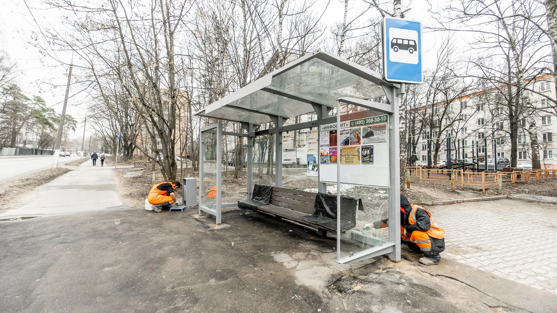 Фото: Минтранс Московской области